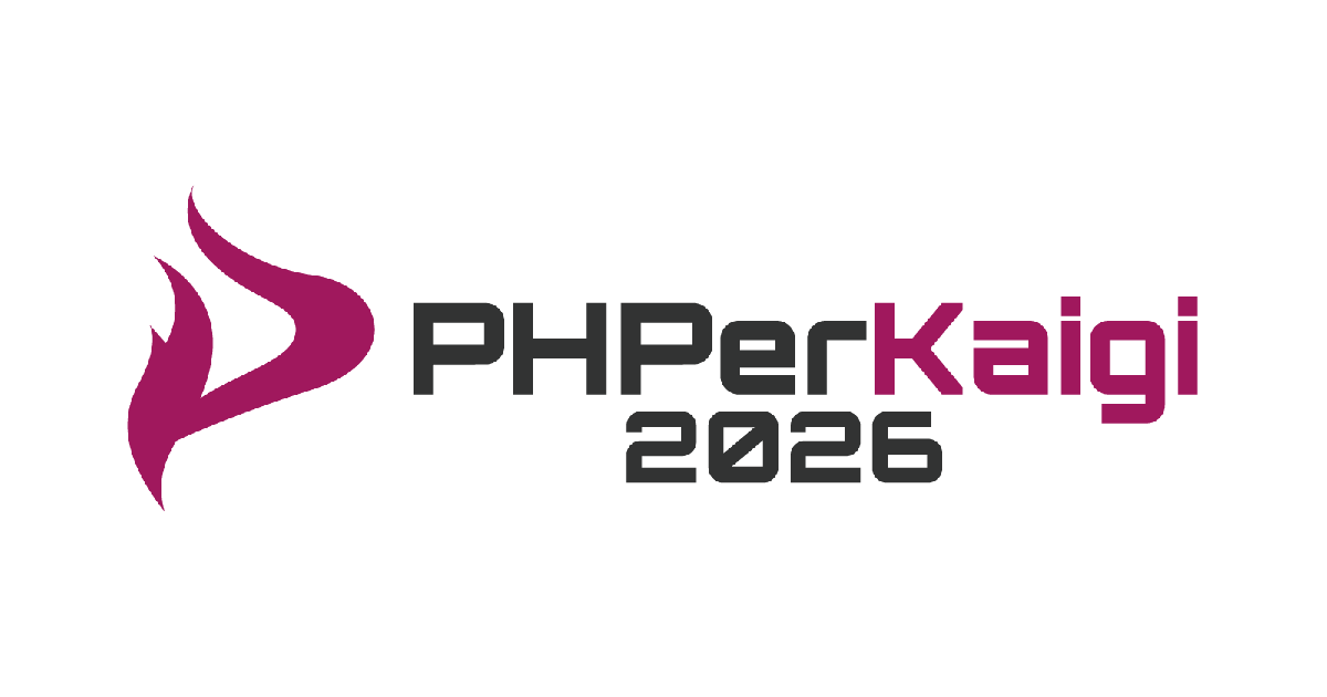 PHPerKaigi 2026 – 株式会社 SHIFT